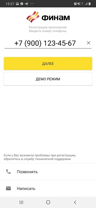100.jpg